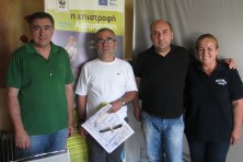 Τελωνείο Καστανιών (WWF) 