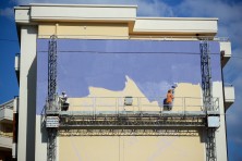 photo: V. Ilieva