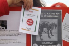 Οι μαθητές του Τυχερού μοίρασαν στους πολίτες τα δικά τους φυλλάδια