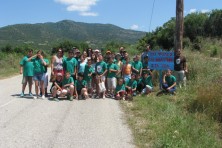 Πινακίδα στη Νέα Σάντα (WWF)