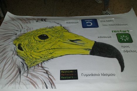 Iasmos students created an original message (WWF)