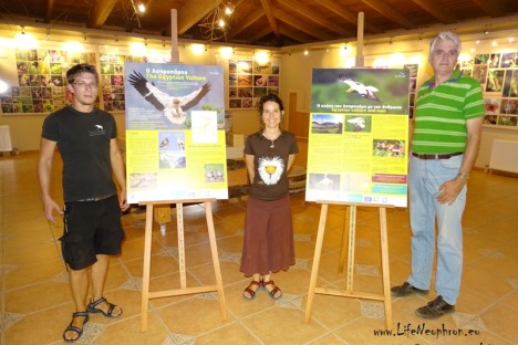 Project team members with the owner of the Educational Park