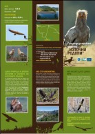 A leaflet about NCC Eastern Rhodopy