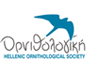 Hellenic Ornithological Society (HOS)